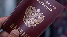 Мошенник с нарисованным в Paint паспортом обокрал сервис доставки на 1.5 млн рублей