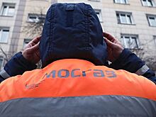 "Мосгаз" сообщил о локализации утечки газа в Москве
