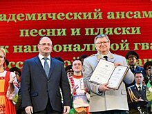 В Башкирии наградили почетной грамотой генерал-майора Виктора Елисеева