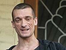 «Вышвырнуть ублюдка»: Павленский взбесил французов