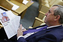 Депутата Госдумы судят за крупнейшую в истории России взятку. Деньги для него забирали жена и теща