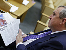 Депутата Госдумы судят за крупнейшую в истории России взятку. Деньги для него забирали жена и теща