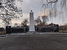 Героям вернули имена