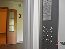В Екатеринбурге жестоко убили пару пенсионеров: квартира в крови, исчезли миллионы