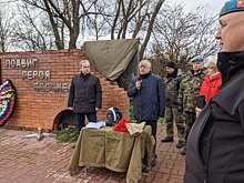 Открытие барельефа и встреча, посвященная 80-летию подвига красноармейца Владимира Шишкина, состоялись в Роговском