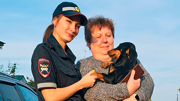 В Мордовии сотрудница ГИБДД приютила, а затем вернула хозяйке потерявшуюся таксу по кличке Джекки