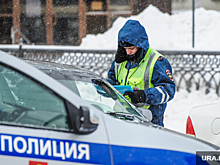 В Екатеринбурге сотрудники ГИБДД проводят рейд «Стоп контроль»
