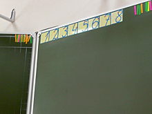 Школьники из Удмуртии стали суперфиналистами конкурса «Большая перемена»