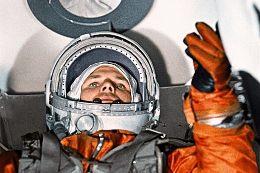 День космонавтики: история и традиции праздника