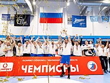 «Газпром» не уменьшил финансирование «Зенита»