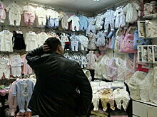В перечень для параллельного импорта включили более 50 групп товаров