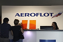 «Аэрофлот» вдвое снизил цены на полеты по России