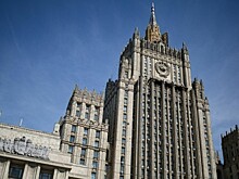 В МИДе назвали безрассудством новые санкций против российских граждан
