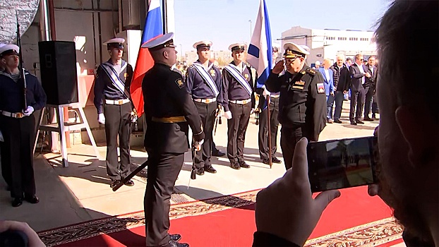В Санкт-Петербурге заложили морской тральщик «Сергей Преминин»