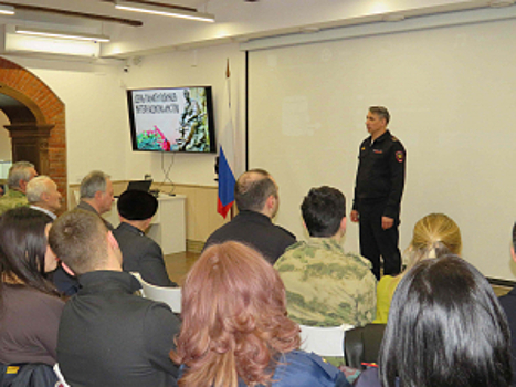 В Музее истории органов внутренних дел Северной Осетии прошел Урок мужества, посвященный Дню памяти воинов-интернационалистов