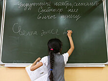 Русский язык в Татарстане вызвал новые споры