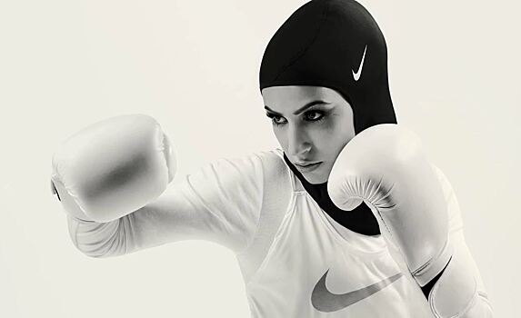 Первый в мире спортивный хиджаб появился в продаже