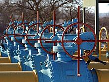 Прекращение поставок газа из России признали катастрофой для Европы