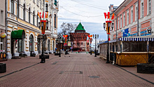 В Нижнем Новгороде состоится масштабный фестиваль «Ярмарка в городе»