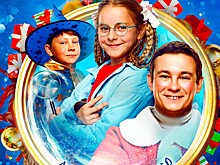 Спасти подарки и Новый год поможет Wink.ru — онлайн-кинотеатр представляет главные премьеры января