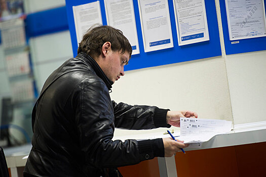 Нерезидентов освободили от НДФЛ при продаже имущества