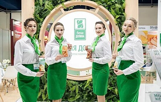 Карьера в «Белой Долине»: от студента до профессионала своего дела