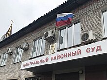 Экс-главу департамента контрактной системы Кузбасса будут судить за хищение