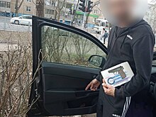 В Оренбурге задержали стрелявшего в автомобиль мужчину