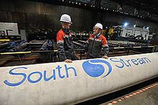 «Газпром» требует от Saipem €541 млн за South Stream