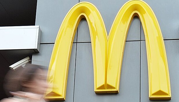 McDonald's будет доставлять еду в Москве