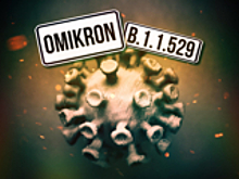 Норвежские учёные назвали основные симптомы «омикрона» у вакцинированных людей