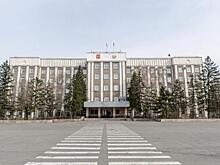 В ОНФ подсчитали, во сколько бюджету обойдутся зарплаты в правительстве Хакасии