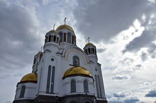 Екатеринбургский Храм-на-Крови подвергся акту вандализма