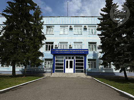В Пензе завершено расследование дела по факту смерти мужчины при ведении строительных работ
