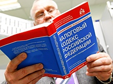 Депутат Госдумы Говырин разъяснил, как ИП могут сэкономить на уплате налогов