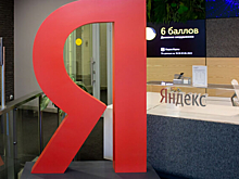 Количество сотрудников «Яндекса» за границей выросло в три раза