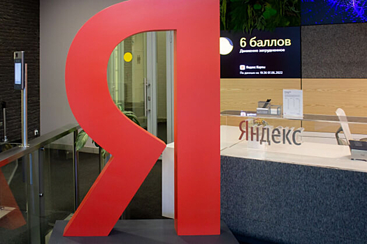 Количество сотрудников «Яндекса» за границей выросло в три раза