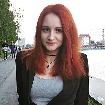 «Оставила телефон, ключи и документы»: в Екатеринбурге пропала девушка, вышедшая из офиса покурить