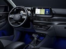 Официально показали интерьер нового Hyundai i20