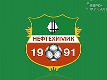 «Акрон» проиграл «Нефтехимику», ведя в счёте 2:0