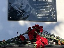 Поисково-разведывательную вахту открыли в Хасавюртовском районе