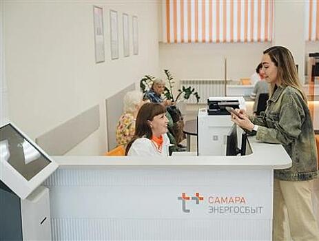 В осенней акции "ЭнергосбыТ Плюс" приняли участие свыше 40 тыс. жителей Самарской области