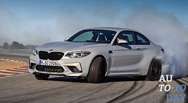BMW озвучила стоимость нового M2 Competition