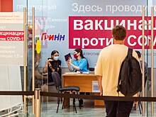 В Курске изменилось время работы пункта вакцинации в «МегаГринне»