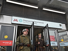 Бесплатный Wi-Fi появился в тоннелях между станциями БКЛ метро «Хорошевская» и «Мневники»
