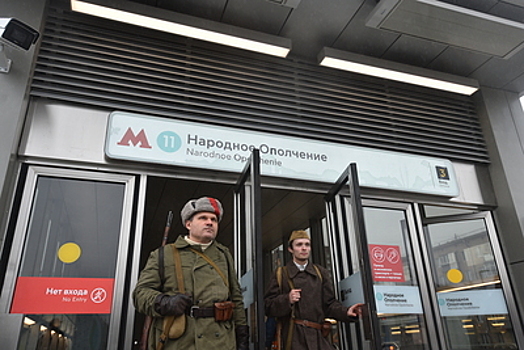 Бесплатный Wi-Fi появился в тоннелях между станциями БКЛ метро «Хорошевская» и «Мневники»