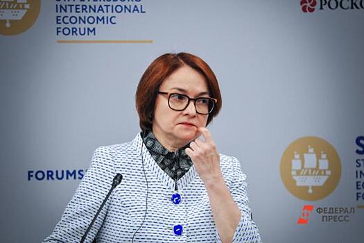 Банк России подтвердил намерение поднимать ключевую ставку