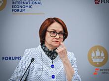 Банк России подтвердил намерение поднимать ключевую ставку