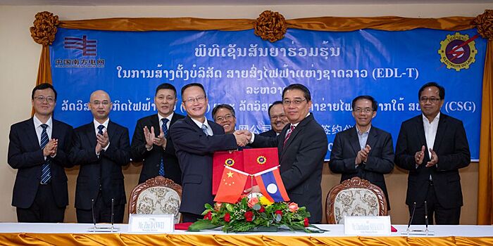 Китай и Лаос подписали соглашение о создании лаосской электрораспределительной сети