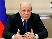 Мишустин оценил ситуацию с коронавирусом в России